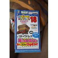 Officiële Pokemon knuffel Crustle 14cm (breedt) banpresto my pokemon collection